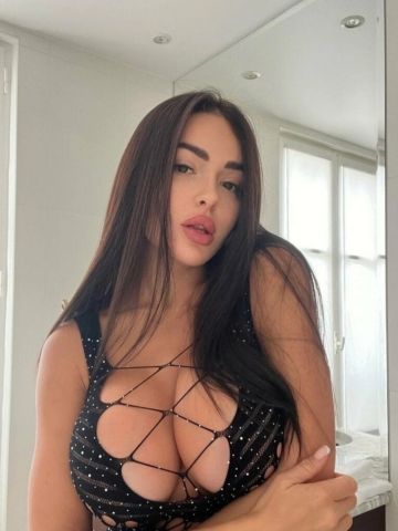 Лаура Жасмин Находка